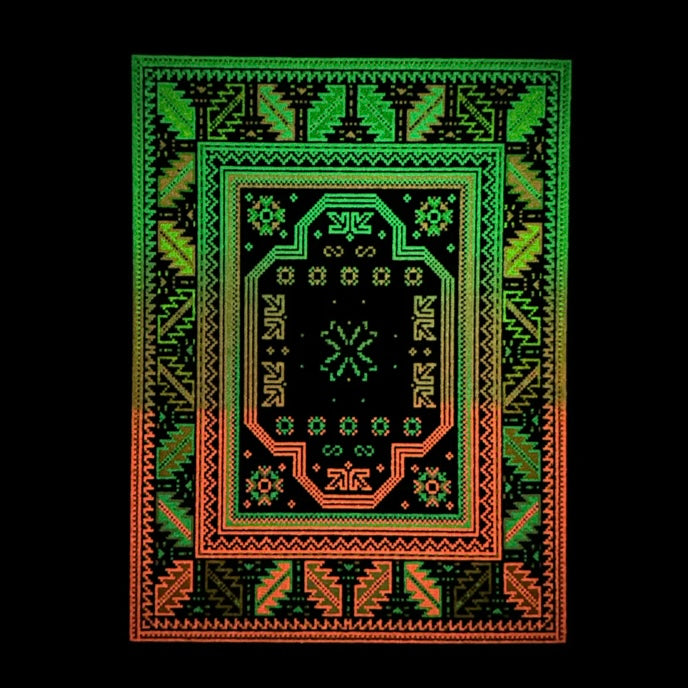 A glowing multicolored geometric patterned rug with a bold border.