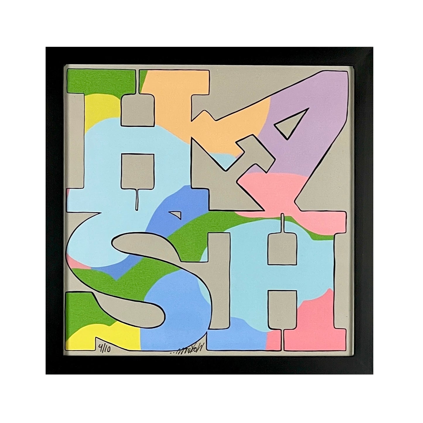 Wookerson Studios x Dabrite "Love Sheesh" Print